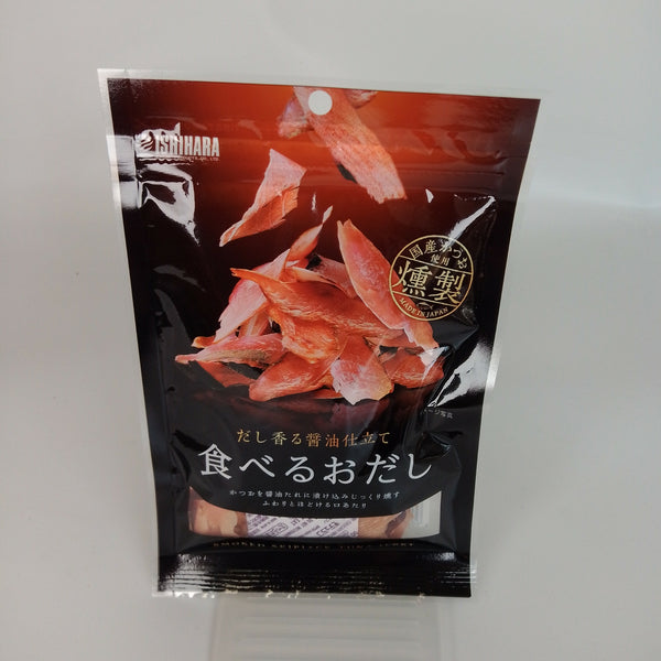 1回試してみシリーズ①