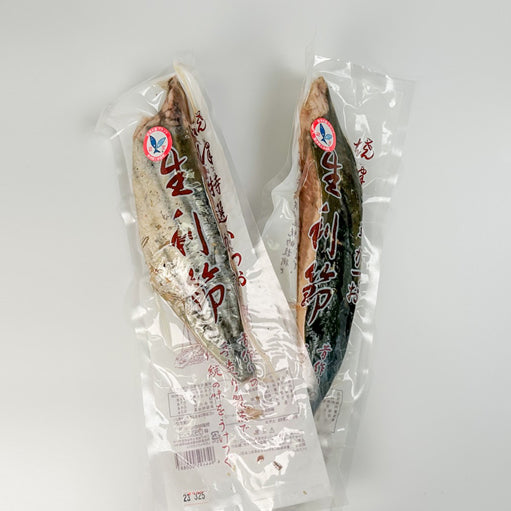 40周年焼津さかなセンター「焼津水産ブランド商品」5種セット