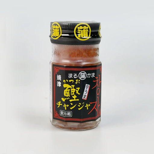40周年焼津さかなセンター「焼津水産ブランド商品」5種セット