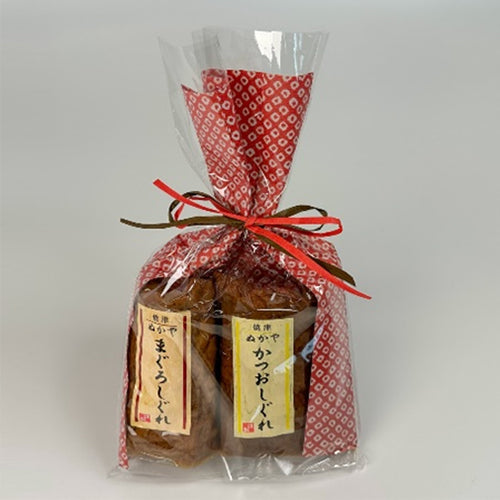 40周年焼津さかなセンター「焼津自慢」オススメセット