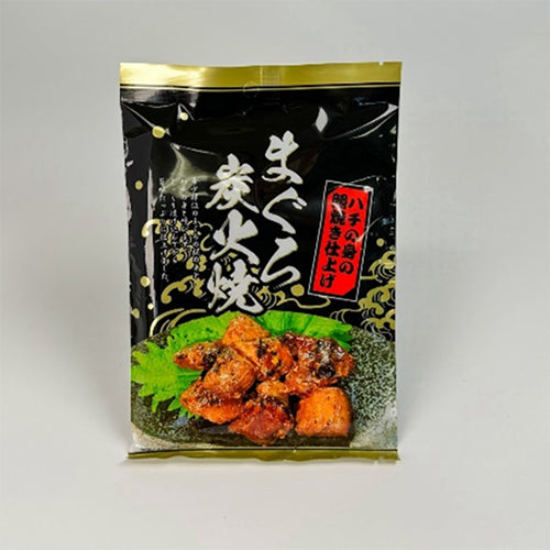 40周年焼津さかなセンター「焼津自慢」オススメセット