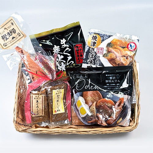 40周年焼津さかなセンター「焼津自慢」オススメセット