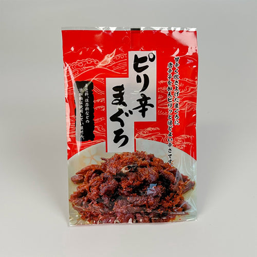 40周年焼津さかなセンター「まぐろ・かつお」マル得セット