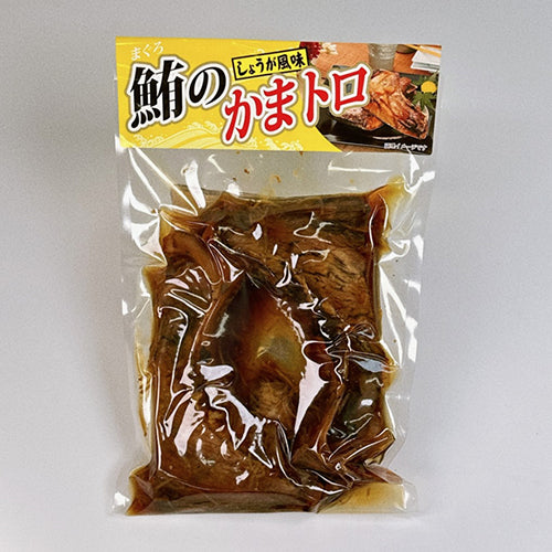 40周年焼津さかなセンター「まぐろ・かつお」マル得セット