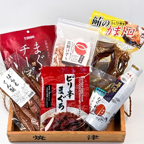 40周年焼津さかなセンター「まぐろ・かつお」マル得セット