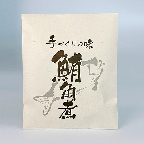 40周年焼津さかなセンター「静岡旨いもの」イチオシセット