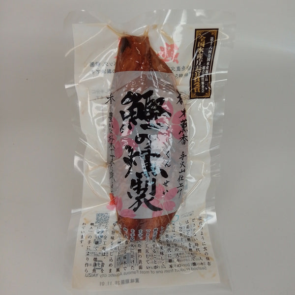 1回試してみシリーズ①