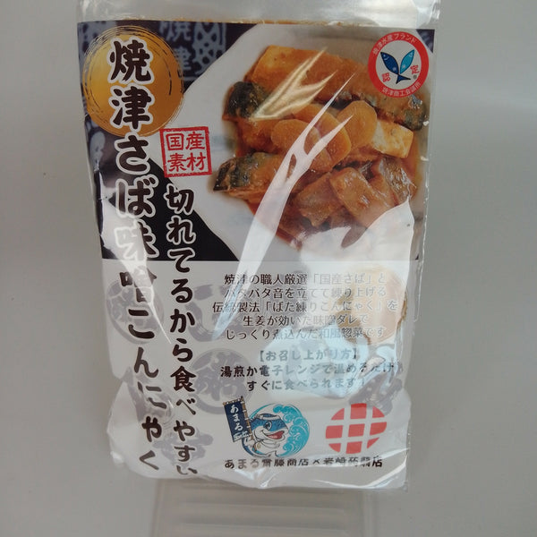 1回試してみシリーズ①