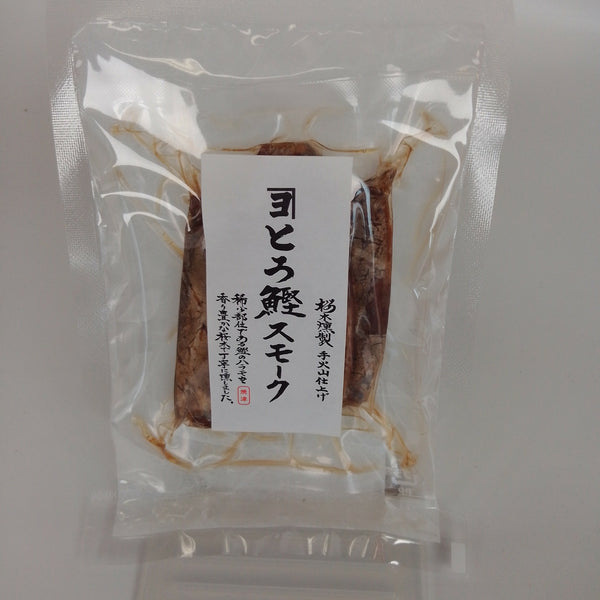 1回試してみシリーズ①