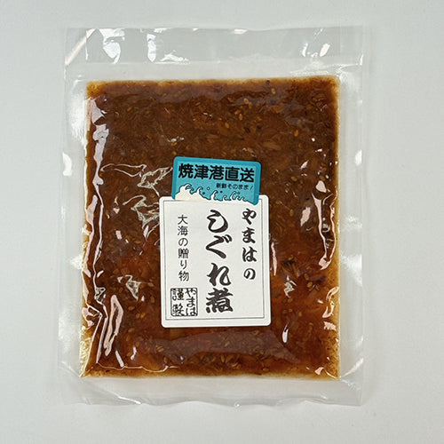 40周年焼津さかなセンター「まぐろ・かつお」マル得セット